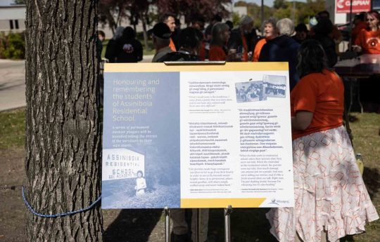 Image of Memorial Opening