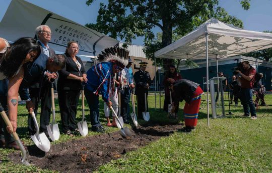 Image from the Ground Breaking Ceremony Event