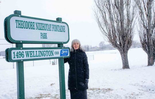 Image of the Park Renaming Event