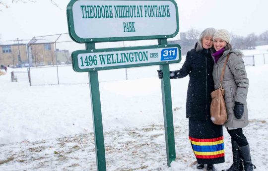 Image of the Park Renaming Event
