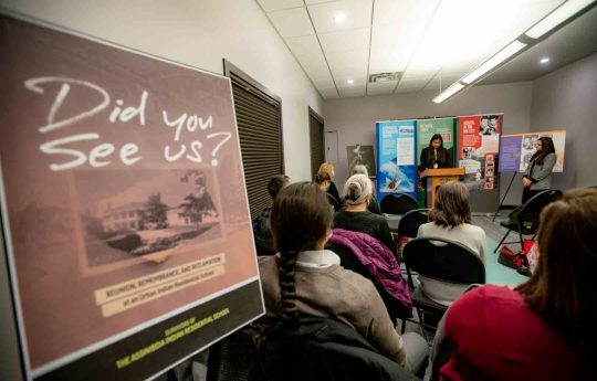 Image of the Park Renaming Event