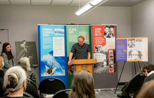 Image of the Park Renaming Event